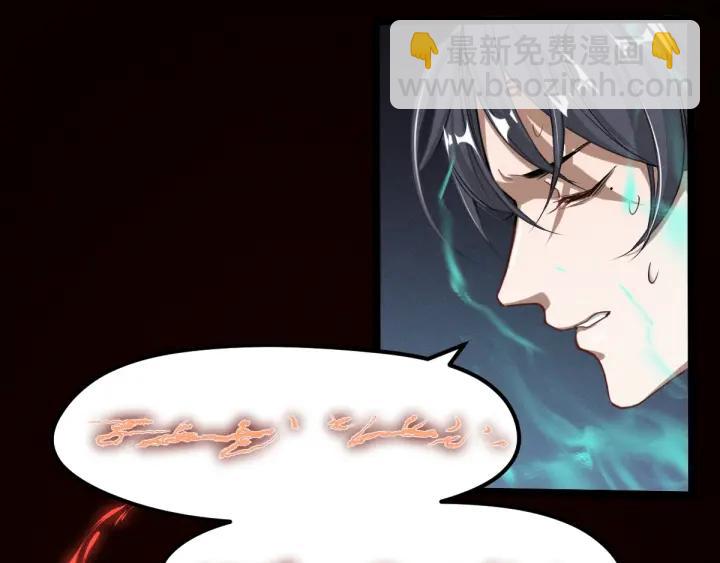 69话 醉酒（上）(1/2)-第118话