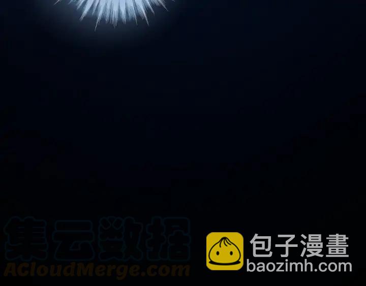 69话 醉酒（上）(1/2)-第118话