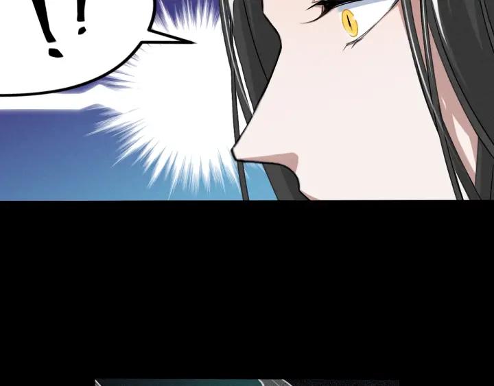 69话 醉酒（上）(1/2)-第118话