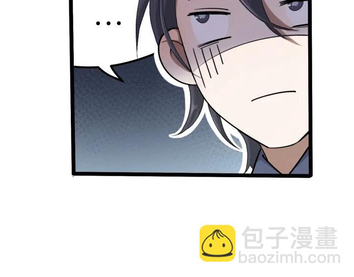 70话 礼物（上）(1/2)-第120话