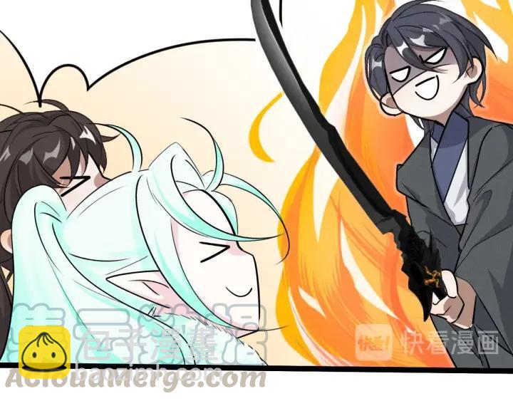 70话 礼物（上）(1/2)-第120话