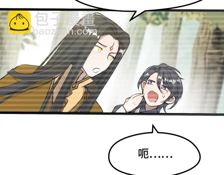 70话 礼物（上）(1/2)-第120话