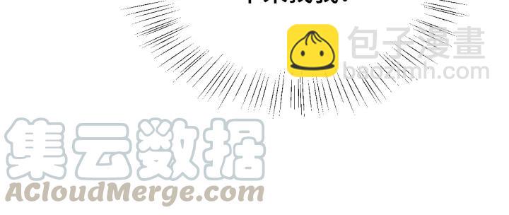 70话 礼物（上）(1/2)-第120话