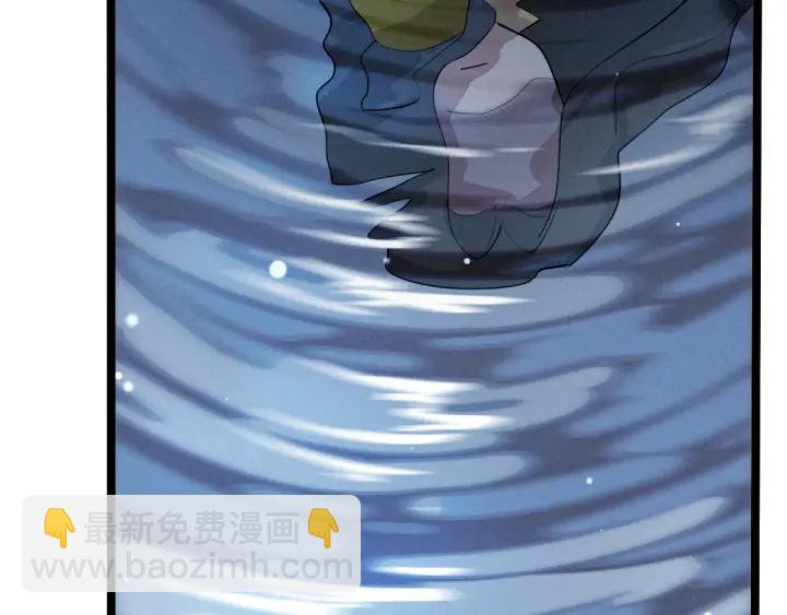 70话 礼物（上）(1/2)-第120话