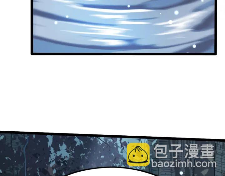 70话 礼物（上）(1/2)-第120话