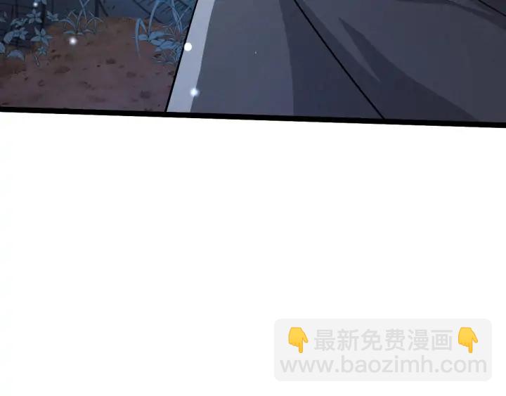 70话 礼物（上）(1/2)-第120话