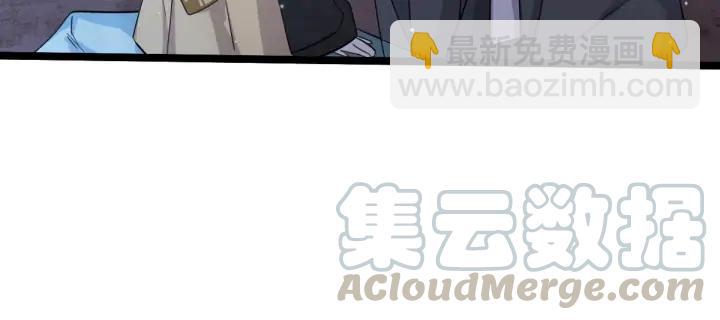 70话 礼物（上）(1/2)-第120话