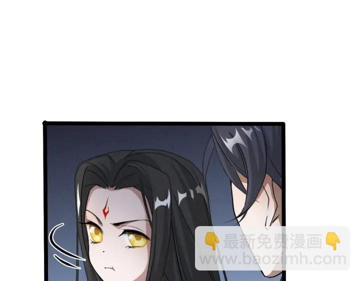 70话 礼物（上）(1/2)-第120话