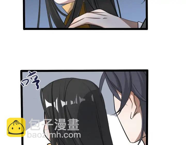 70话 礼物（上）(1/2)-第120话