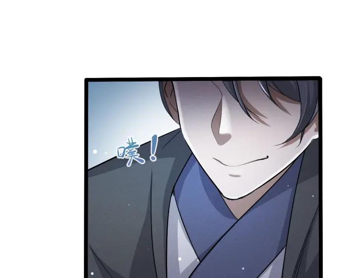 70话 礼物（上）(1/2)-第120话