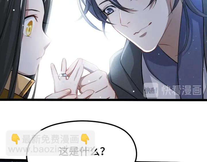 70话 礼物（上）(1/2)-第120话