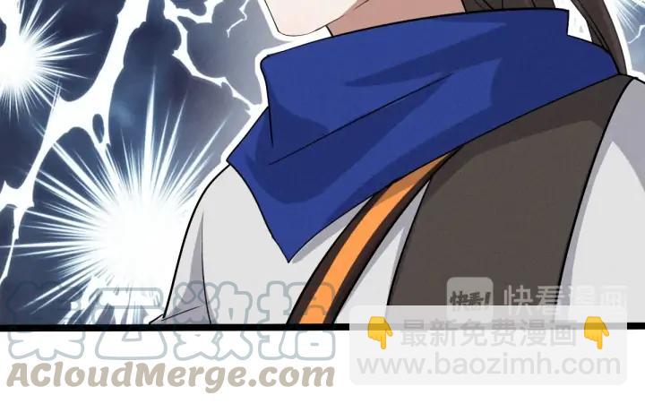 71话 我陪你（上）(1/2)-第122话