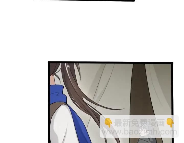 71话 我陪你（上）(1/2)-第122话