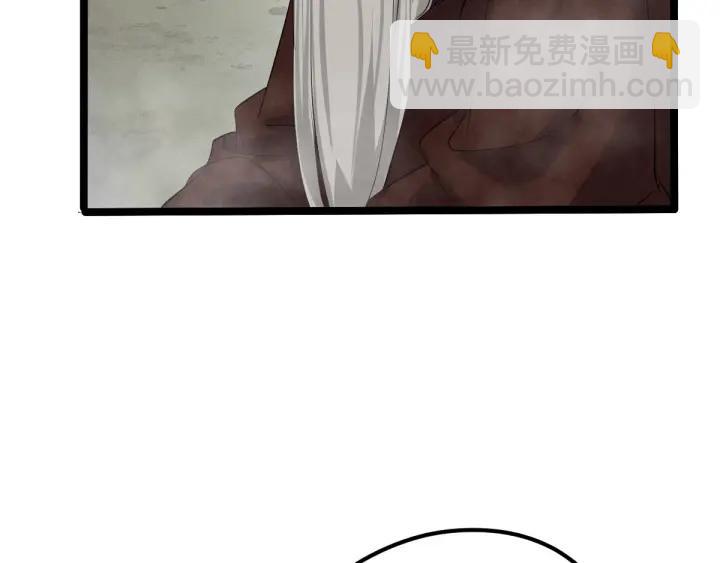 71话 我陪你（上）(1/2)-第122话