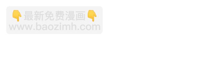 72话 交易（上）(1/2)-第124话