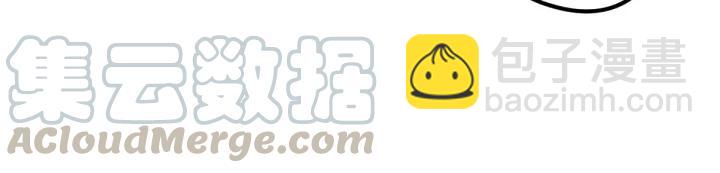 72话 交易（上）(1/2)-第124话