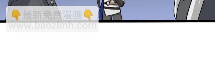 72话 交易（上）(1/2)-第124话