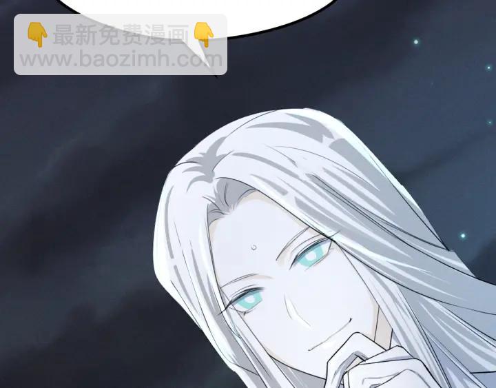 72话 交易（上）(1/2)-第124话