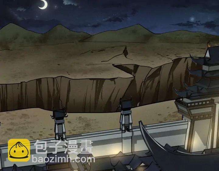 72话 交易（上）(1/2)-第124话