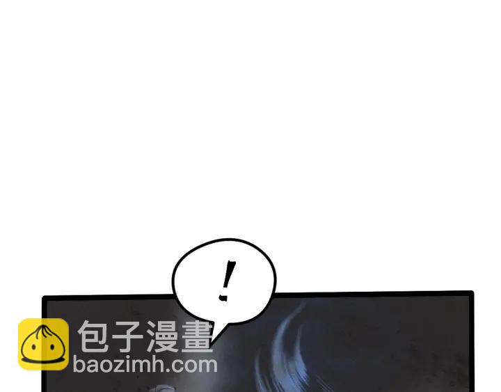 72话 交易（上）(1/2)-第124话