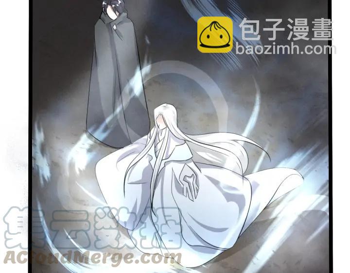 72话 交易（上）(1/2)-第124话