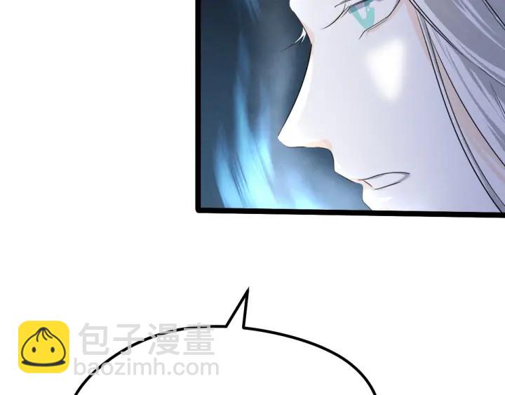 72话 交易（上）(1/2)-第124话