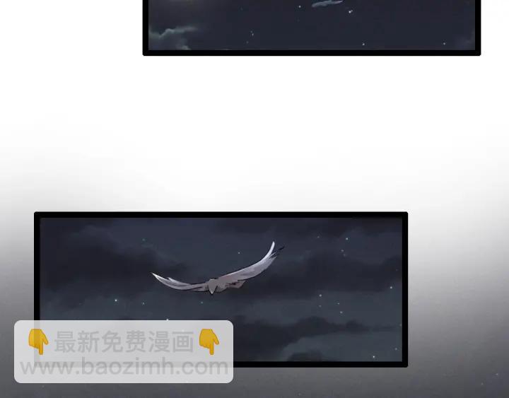 72话 交易（上）(1/2)-第124话