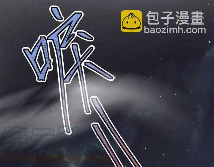 72话 交易（上）(1/2)-第124话