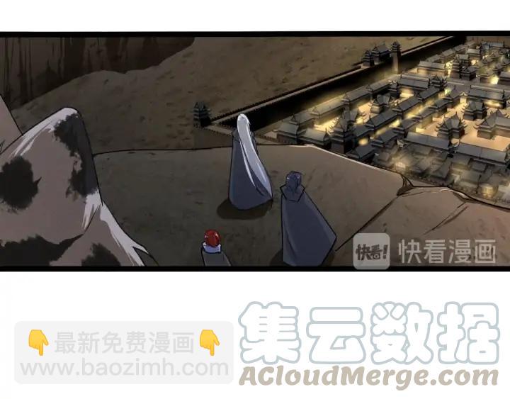 72话 交易（上）(1/2)-第124话