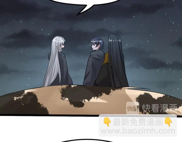 73话 不要生气（上）(1/2)-第126话