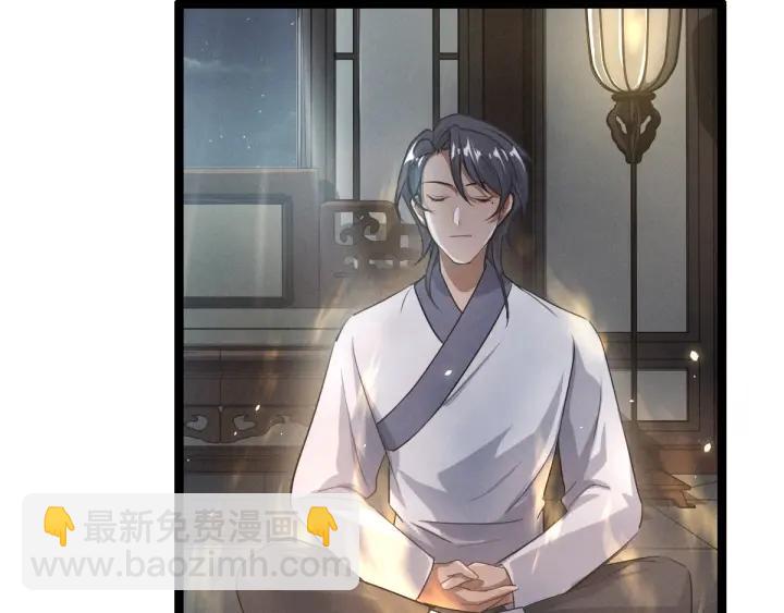 73话 不要生气（上）(1/2)-第126话