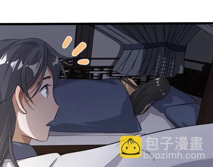 73话 不要生气（上）(1/2)-第126话