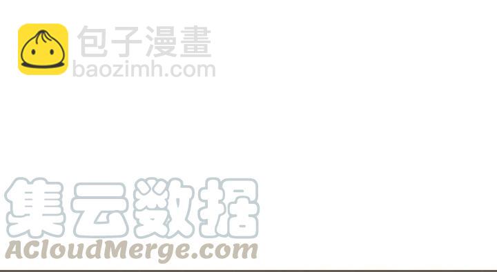 73话 不要生气（上）(1/2)-第126话