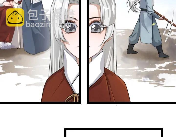 73话 不要生气（上）(1/2)-第126话