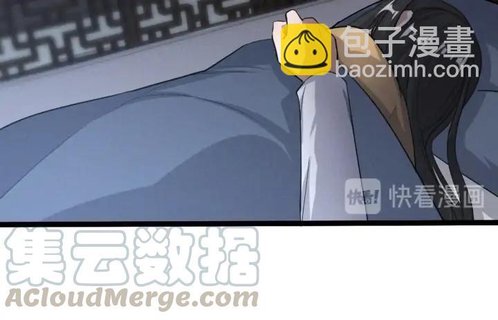 73话 不要生气（上）(1/2)-第126话