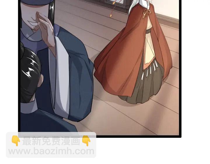 73话 不要生气（上）(1/2)-第126话