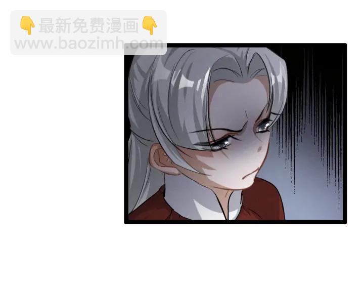 73话 不要生气（上）(1/2)-第126话