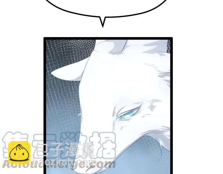 74话 有何贵干（上）(1/2)-第128话