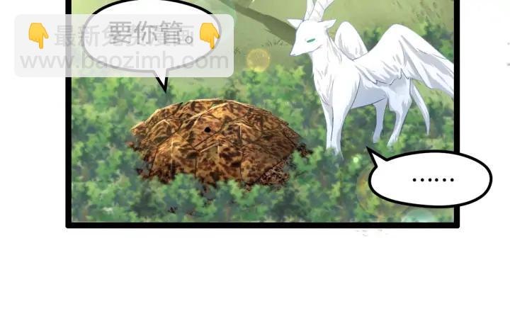 74话 有何贵干（上）(1/2)-第128话