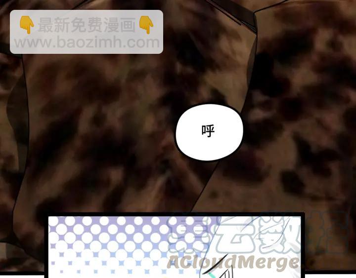 74话 有何贵干（上）(1/2)-第128话