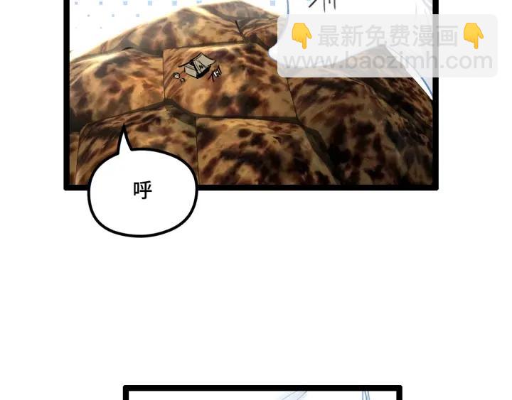 74话 有何贵干（上）(1/2)-第128话