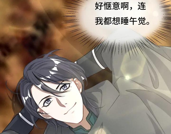 74话 有何贵干（上）(1/2)-第128话