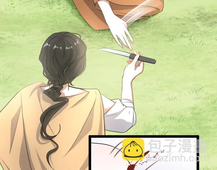 75话 护我心脏的壳（上）(1/2)-第130话