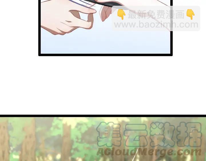 75话 护我心脏的壳（上）(1/2)-第130话