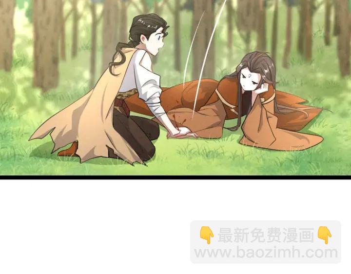 75话 护我心脏的壳（上）(1/2)-第130话