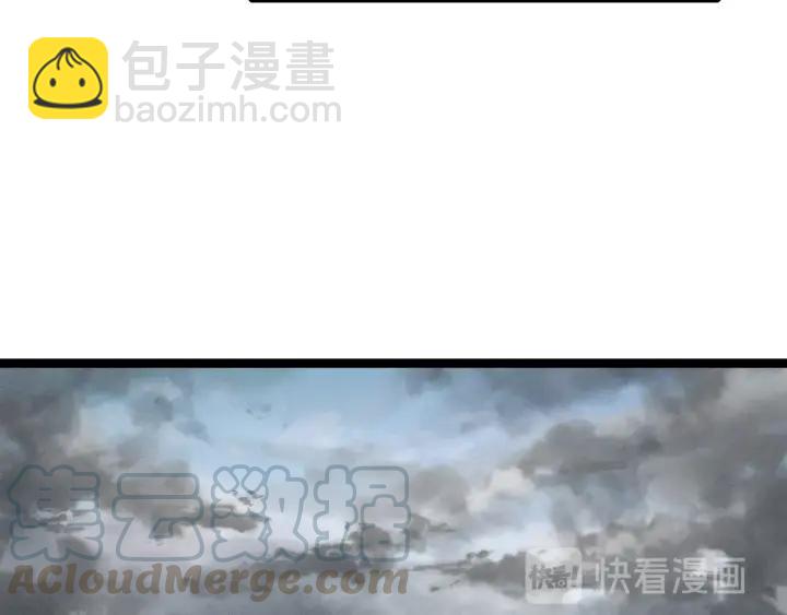 75话 护我心脏的壳（上）(1/2)-第130话