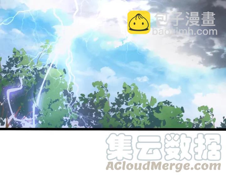 75话 护我心脏的壳（上）(1/2)-第130话