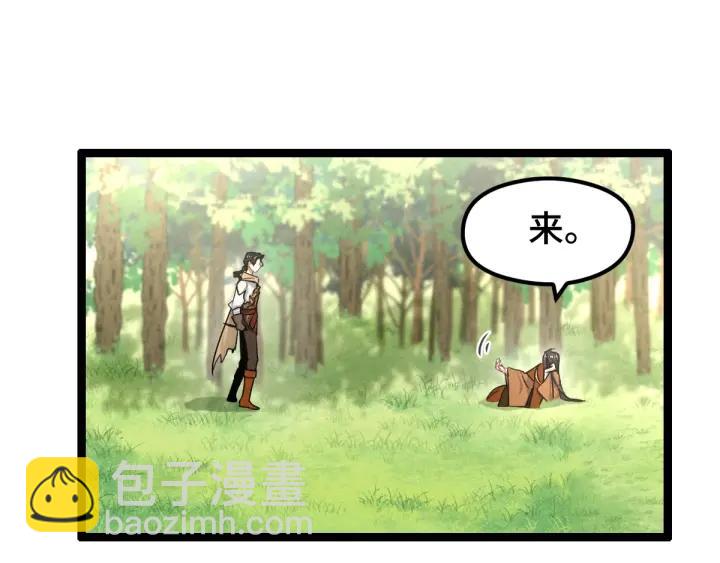 75话 护我心脏的壳（上）(1/2)-第130话