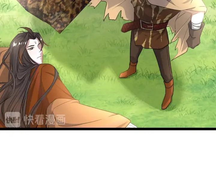 75话 护我心脏的壳（上）(1/2)-第130话