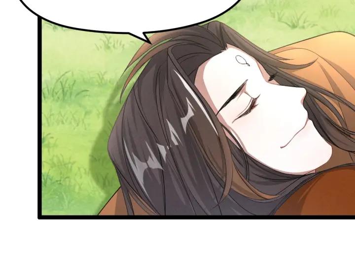 75话 护我心脏的壳（上）(1/2)-第130话